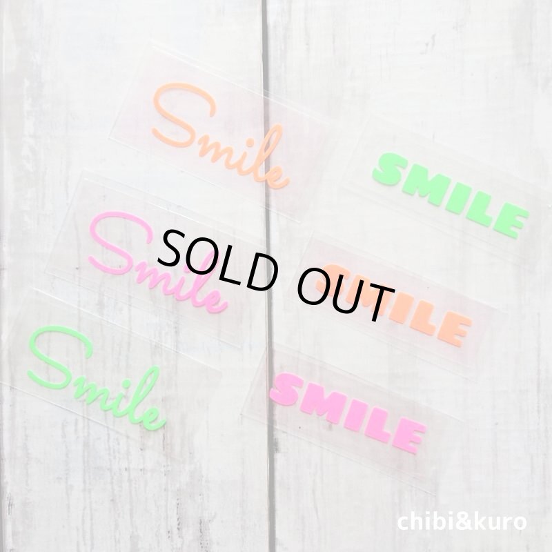 画像1: 【50%OFF】ネオンカラー売り尽くし★はがし済★SMILE文字シート【2種類】 (1)