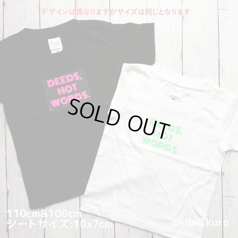 画像4: 【50％OFF】ネオンカラー売り尽くし★はがし済★ Deeds, not words. 「言葉ではなく行動を」文字ロゴシート (4)