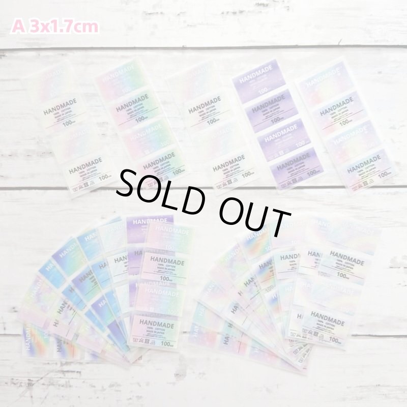 画像2: 【30円セール】【NEWシートお試し用】オリジナルサイズタグ90.100.110 (2)