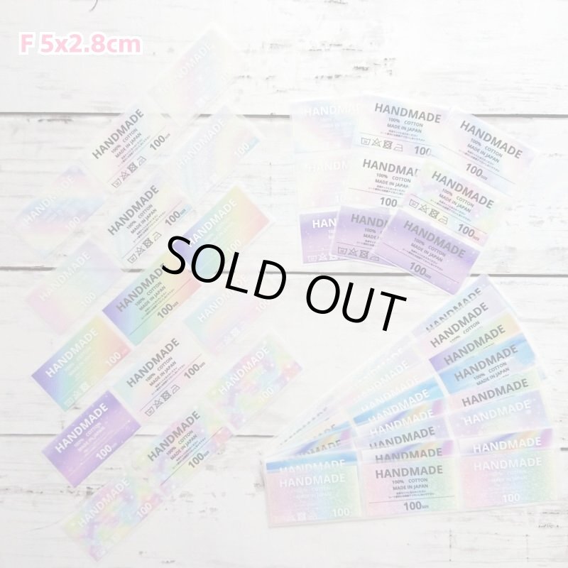 画像7: 【30円セール】【NEWシートお試し用】オリジナルサイズタグ90.100.110 (7)