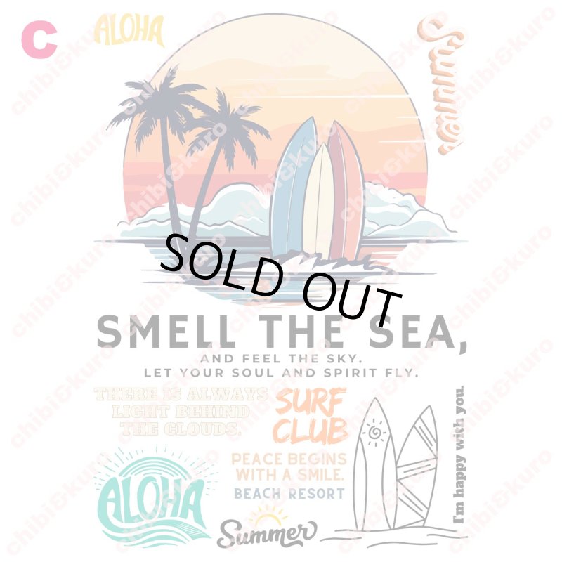 画像4: 【50%OFF】SUMMERsetフルカラーシート (4)