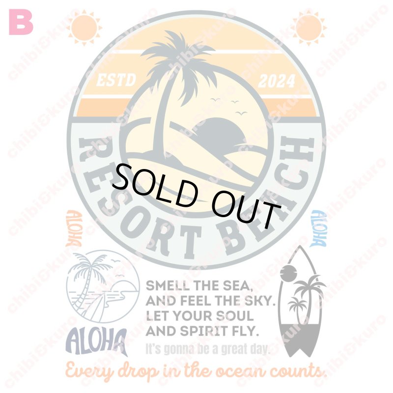 画像3: 【50%OFF】SUMMERsetフルカラーシート (3)