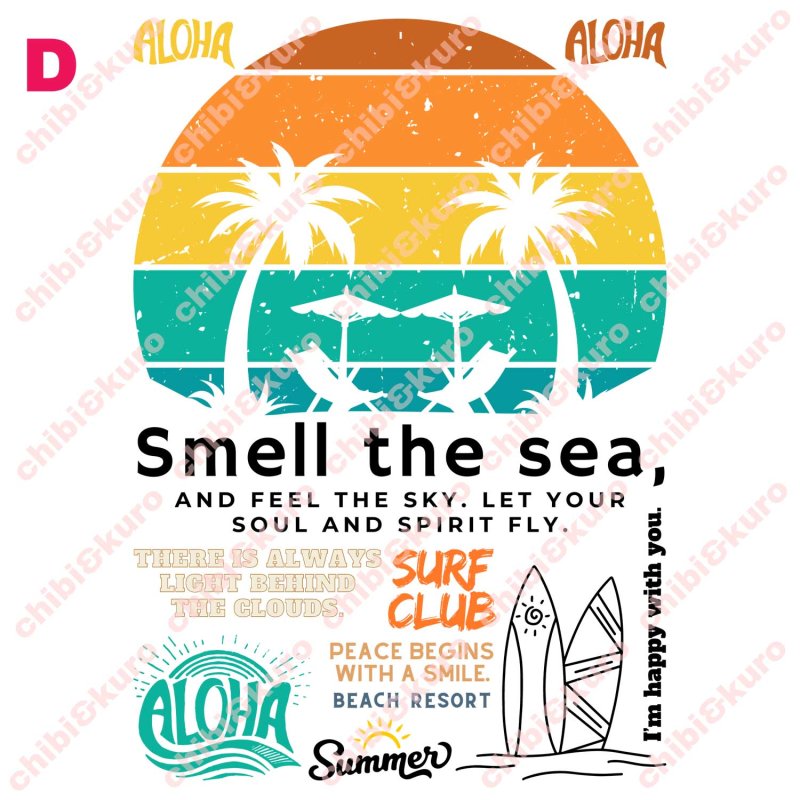 画像5: 【50%OFF】SUMMERsetフルカラーシート (5)