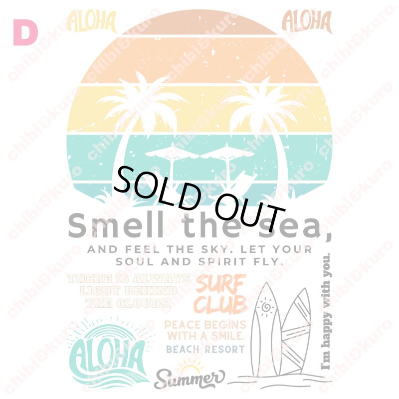 画像5: 【50%OFF】SUMMERsetフルカラーシート (5)
