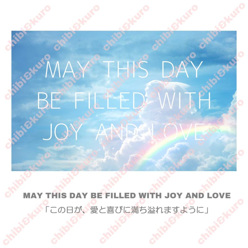 画像2: スカイレインボーフルカラーシート (2)