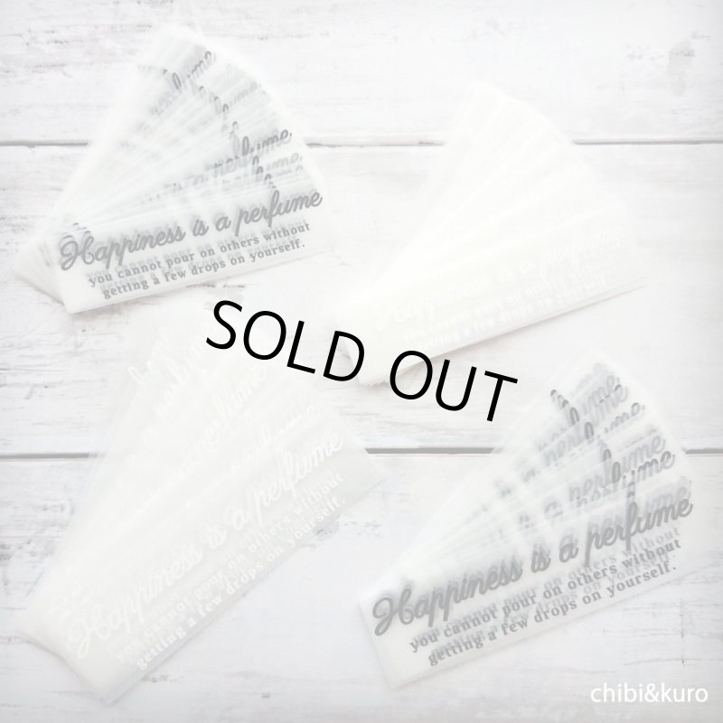 画像1: 【在庫整理50%OFF】オリジナル文字フルカラーシート (1)