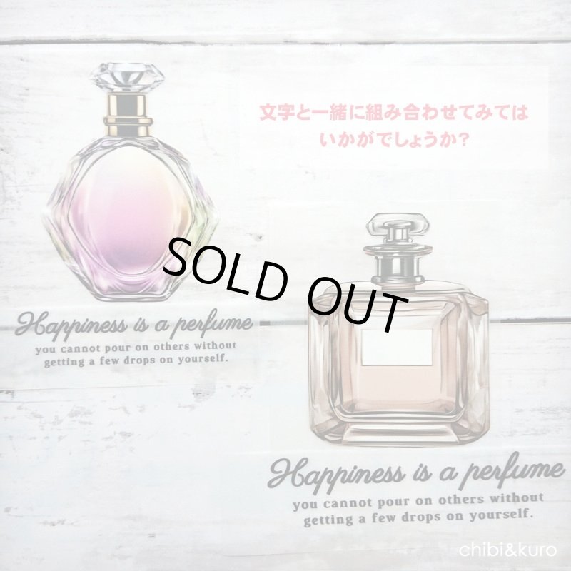 画像3: 【在庫整理50%OFF】オリジナル文字フルカラーシート (3)