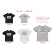 画像12: 【25％OFF　在庫限り】モノトーンフォトフルカラーシート (12)