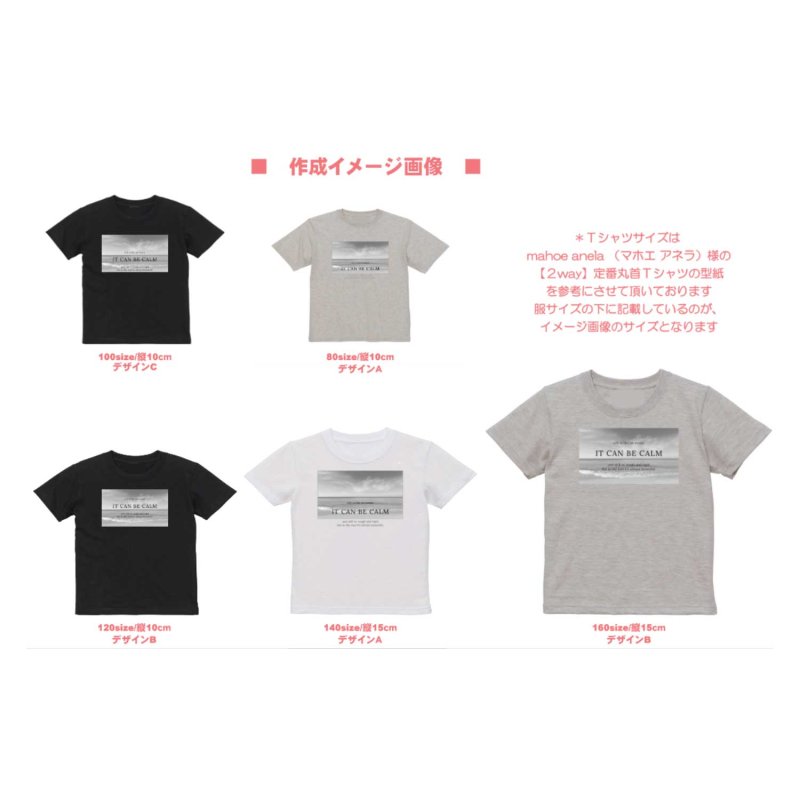 画像11: 選べるサイズが増えました◆モノトーンフォトフルカラーシート (11)