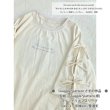 画像11: 【25％OFF　在庫限り】モノトーンフォトフルカラーシート (11)