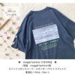 画像19: カラー変更可能◆オリジナル文字ロゴフルカラーシート　20ｘ30ｃｍ【全5種類】 (19)