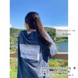 画像8: 【25％OFF　在庫限り】モノトーンフォトフルカラーシート (8)
