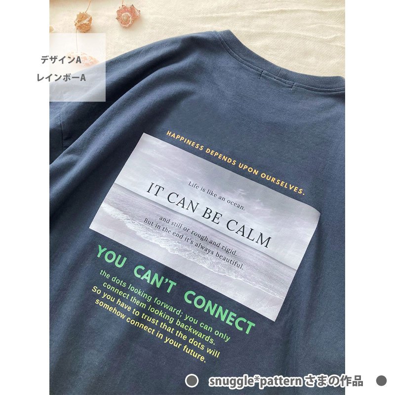 画像15: 送料無料◆お好きなカラーに変更可◆オリジナル文字ロゴフルカラーシート　20ｘ30ｃｍ【E】【全5カラー】 (15)