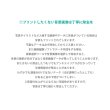 画像10: オリジナルデザインオーダーフルカラー転写シート (10)