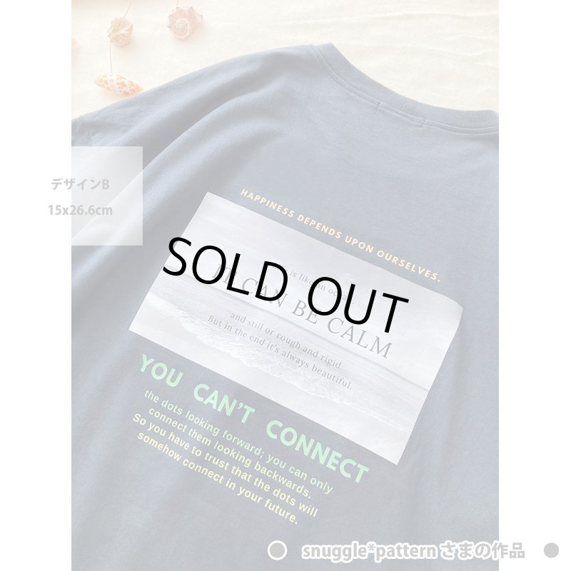 画像6: 【25%OFF 在庫限り】モノトーンフォトフルカラーシート (6)