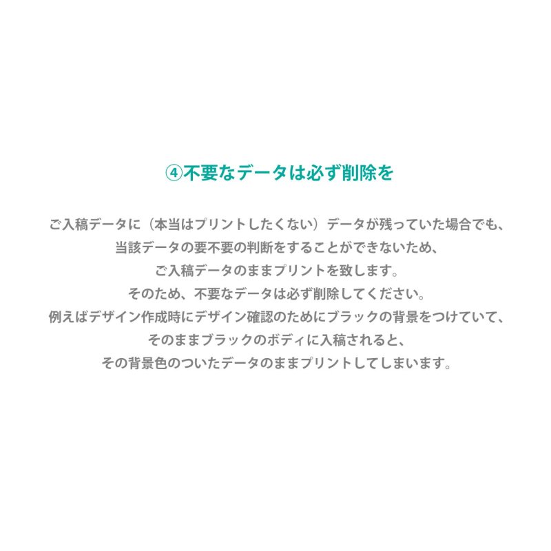 画像13: 【フルカラー転写アイロンシート専用】文字オーダー（英語・数字・漢字・ひらがな・カタカナ） (13)