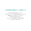 画像11: オリジナルデザインオーダーフルカラー転写シート (11)