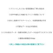 画像9: オリジナルデザインオーダーフルカラー転写シート (9)