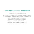 画像12: オリジナルデザインオーダーフルカラー転写シート (12)
