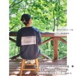 画像11: 選べるサイズが増えました◆フォトフルカラーシート (11)