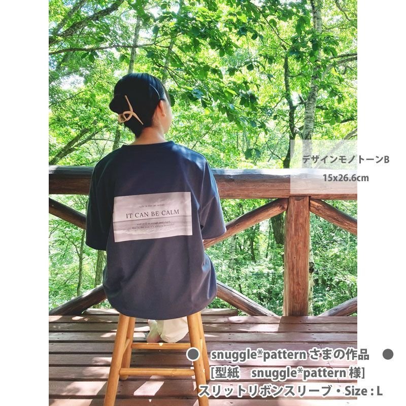 画像11: フォトフルカラーシート (11)