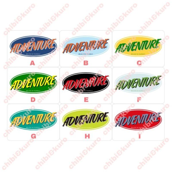 画像2: 【カラー・文字変更OK】オリジナル文字 楕円ロゴ フルカラーアイロンシート (2)
