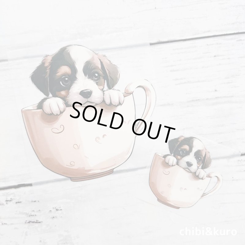 画像1: 【試作品80％OFF】オリジナルかっぷわんちゃんフルカラーシート　10ｃｍ・5ｃｍ (1)