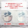 画像3: 【試作品60％OFF】オリジナルかっぷわんちゃんフルカラーシート　10ｃｍ・5ｃｍ (3)
