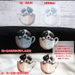 画像4: 【試作品60％OFF】オリジナルかっぷわんちゃんフルカラーシート　10ｃｍ・5ｃｍ (4)