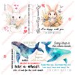 画像3: デザインが選べるフルカラーシート【2サイズ・18種類】 (3)