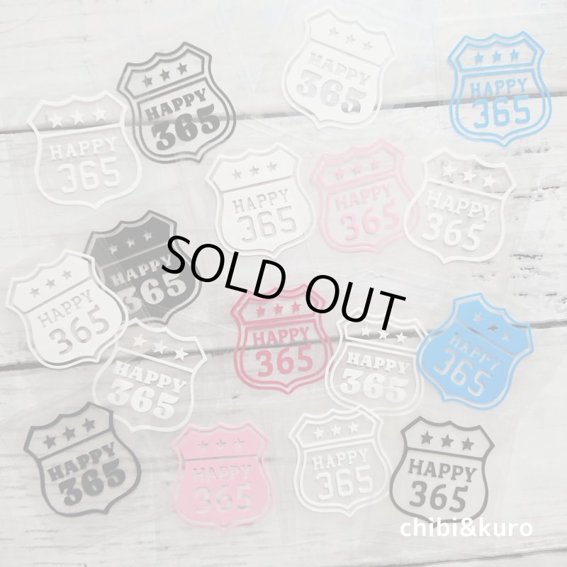 画像1: 【50%OFF】はがし済★HAPPY365タグシート・4cm・5cm幅 (1)