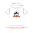 画像5: 【在庫整理80％OFF】ハロウィンフルカラーシート (5)