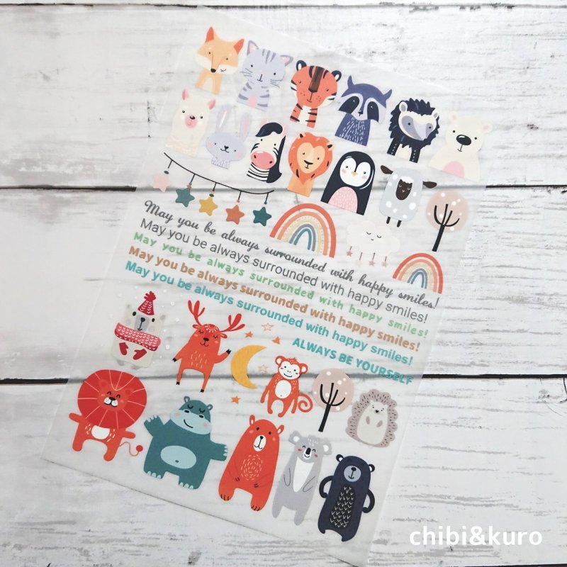 画像1: 北欧風あにまる&文字フルカラーシートセット (1)