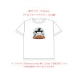 画像4: 【在庫整理80％OFF】ハロウィンフルカラーシート (4)