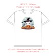 画像6: 【在庫整理80％OFF】ハロウィンフルカラーシート (6)