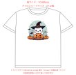 画像7: 【在庫整理80％OFF】ハロウィンフルカラーシート (7)