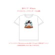 画像3: 【在庫整理80％OFF】ハロウィンフルカラーシート (3)
