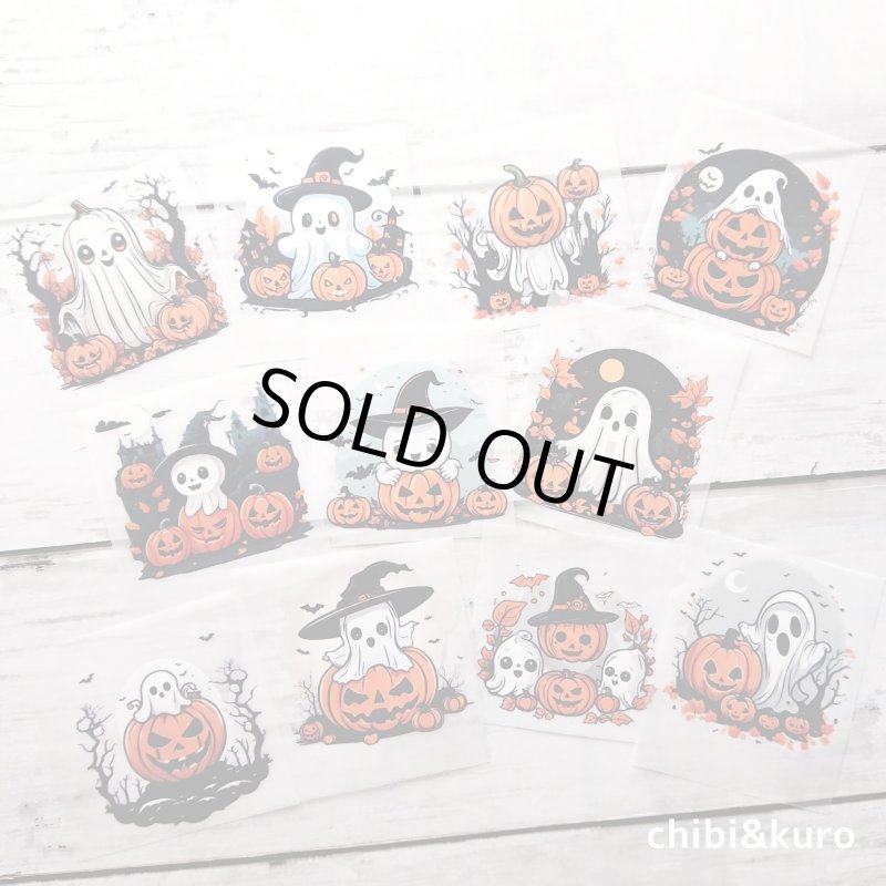 画像1: 【在庫整理90％OFF】ハロウィンフルカラーシート◆5cm幅◆※デザインは選べません (1)