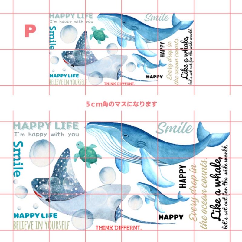 画像26: デザインが選べるフルカラーシート【2サイズ・18種類】 (26)