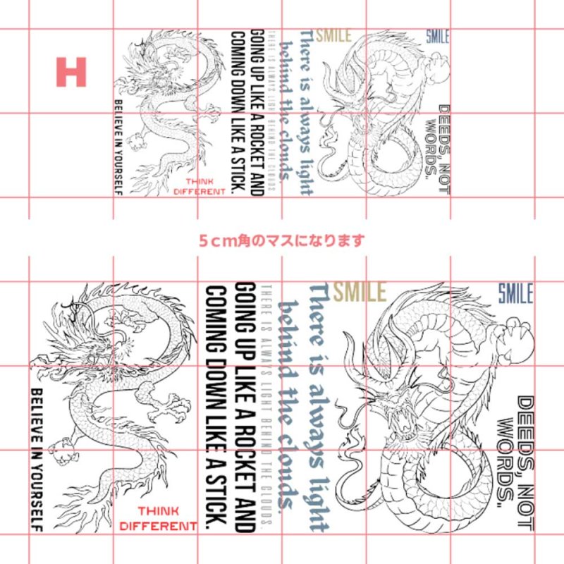 画像18: デザインが選べるフルカラーシート【2サイズ・18種類】 (18)