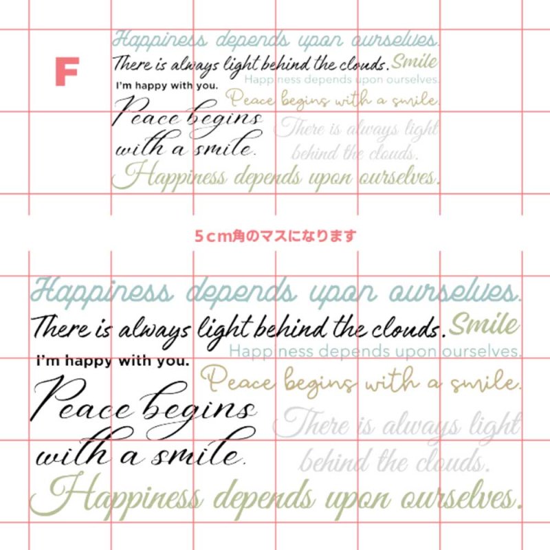 画像16: デザインが選べるフルカラーシート【2サイズ・18種類】 (16)