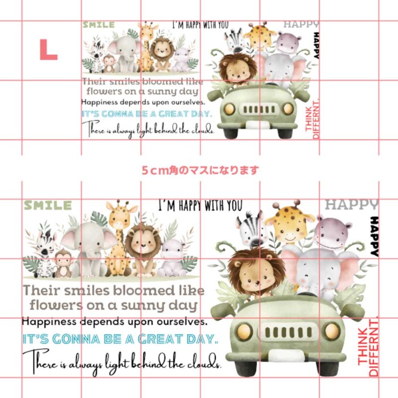 画像22: デザインが選べるフルカラーシート【2サイズ・18種類】 (22)