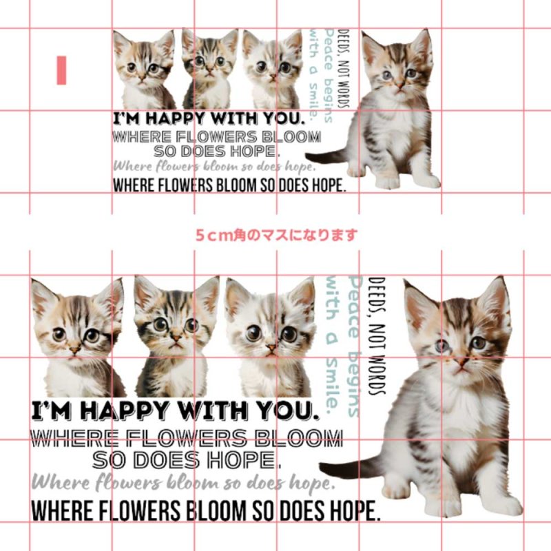 画像19: デザインが選べるフルカラーシート【2サイズ・18種類】 (19)