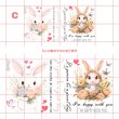 画像13: デザインが選べるフルカラーシート【2サイズ・18種類】 (13)