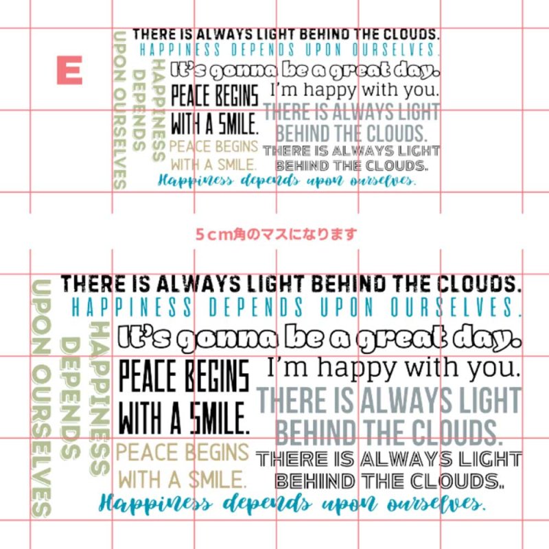 画像15: デザインが選べるフルカラーシート【2サイズ・18種類】 (15)