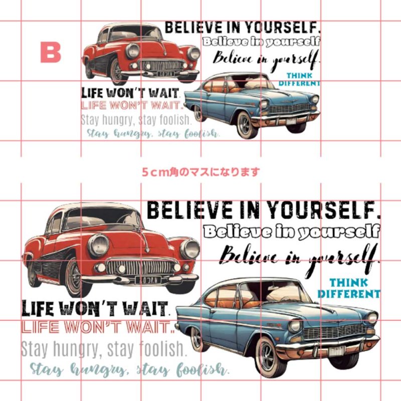 画像12: デザインが選べるフルカラーシート【2サイズ・18種類】 (12)