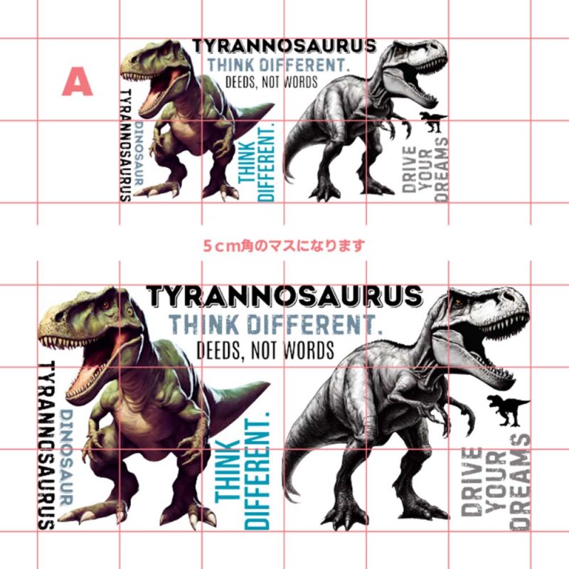画像11: デザインが選べるフルカラーシート【2サイズ・18種類】 (11)