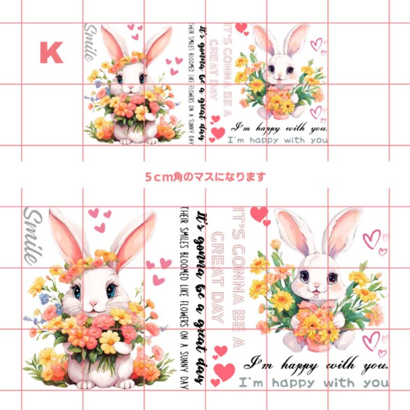 画像21: デザインが選べるフルカラーシート【2サイズ・18種類】 (21)