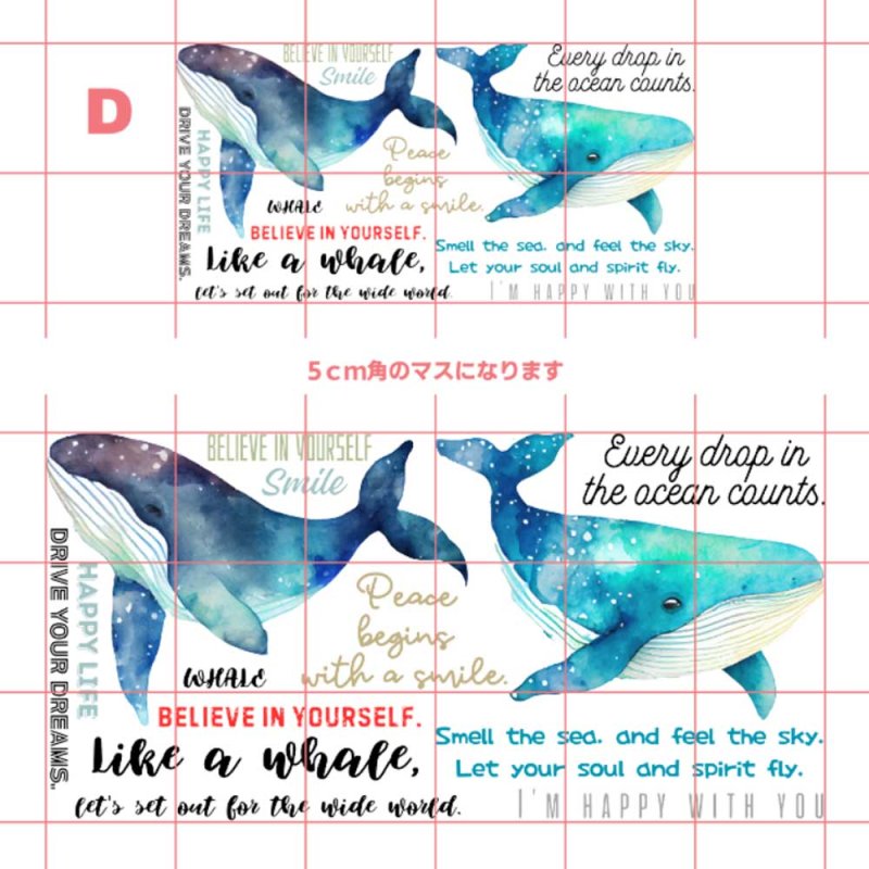 画像14: デザインが選べるフルカラーシート【2サイズ・18種類】 (14)