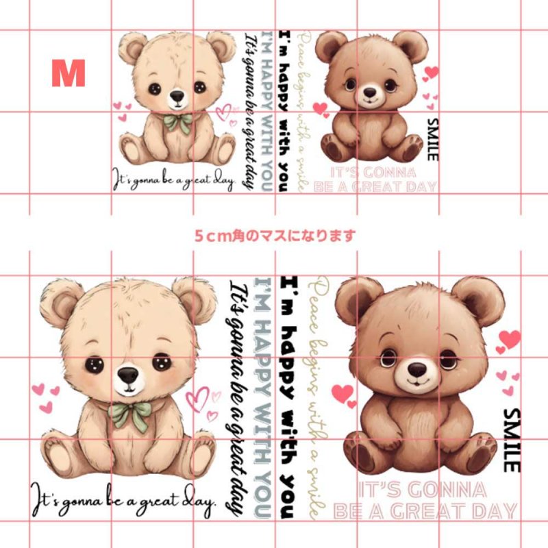 画像23: デザインが選べるフルカラーシート【2サイズ・18種類】 (23)